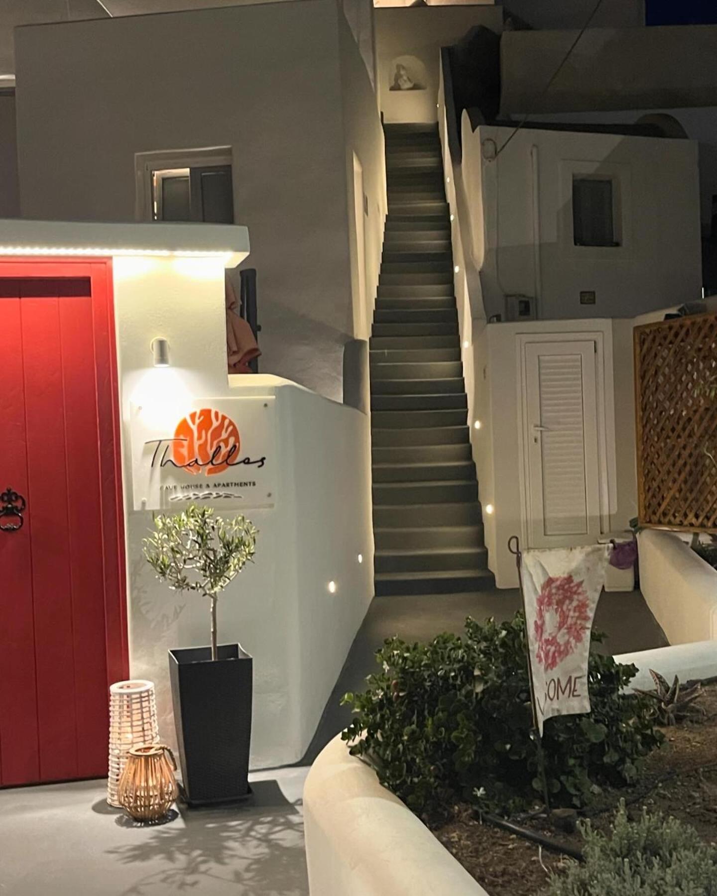 Holiday home Thallos Cave House And